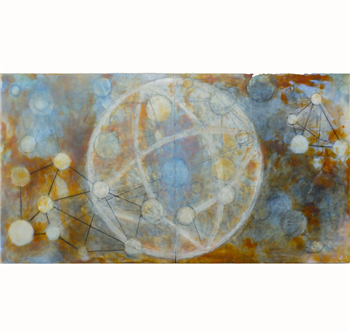 INTERNAL GALAXY - Image 1 of 4