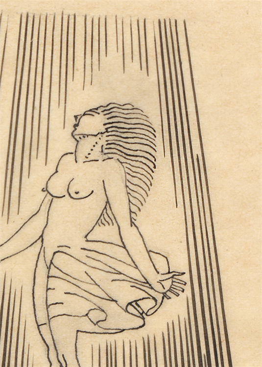 Genesis, 6 Original Ink Drawing by Rockwell Kent - Image 3 of 4