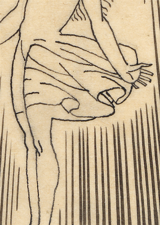 Genesis, 6 Original Ink Drawing by Rockwell Kent - Image 4 of 4