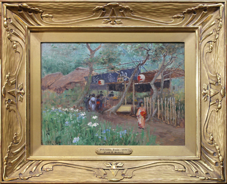 A Roadside House, Yokohama, Japan - Image 2 of 2