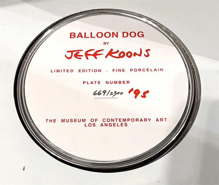 Balloon Dog (Red) - Image 2 of 3