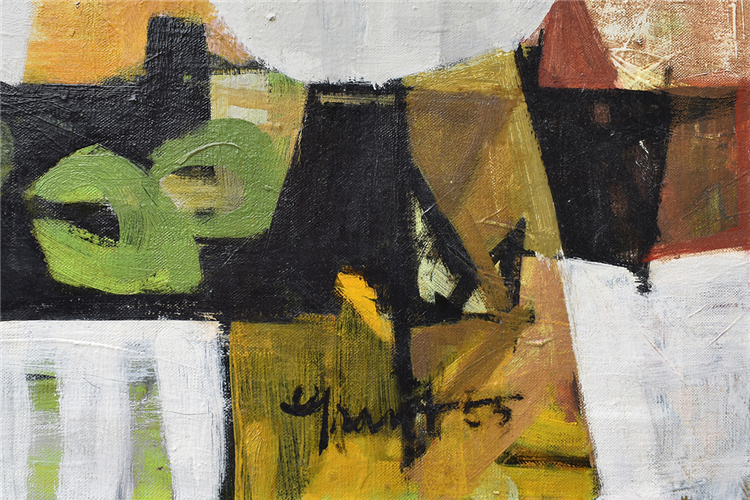 Abstract Still Life, 1955 - Image 2 of 4