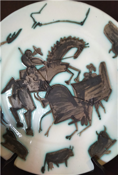 Picasso Madoura Ceramic A.R. 182 Corrida
