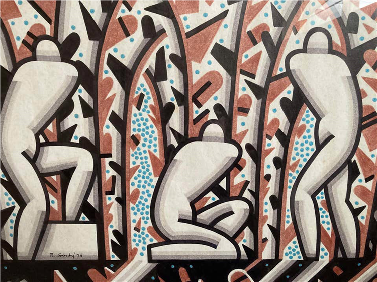 Study for River Bathers - Image 2 of 4