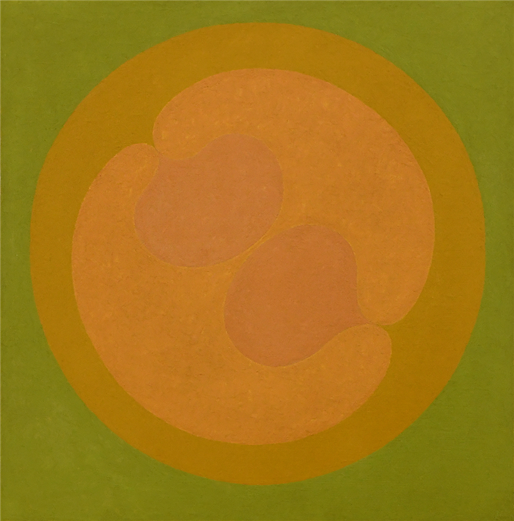 Gemini - Image 4 of 4