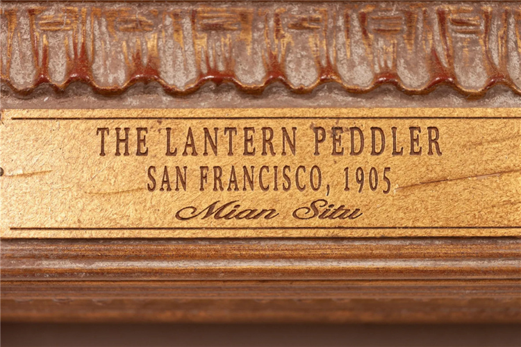 "The Lantern Peddler. San Francisco 1905" - Image 2 of 3