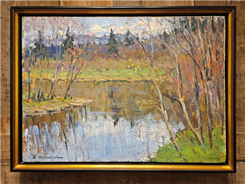 River Vorya in Springtime - Image 1 of 4