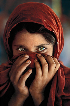 Afghan Girl with Hands on Face