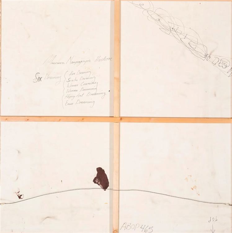 Six Dreamings (Fire-Snake-Women Ceremony-Women-Flying Ant-Emu) - Image 4 of 4