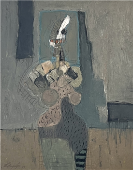 Seated Woman 1989 Cubist Abstract Female Figure COLORFUL - Image 1 of 3