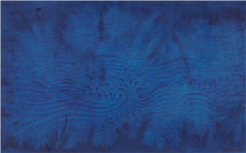 Deep Tranquility Flows - Image 1 of 4