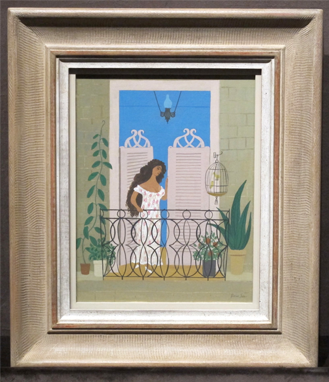 Cuban Balcony - Image 2 of 2