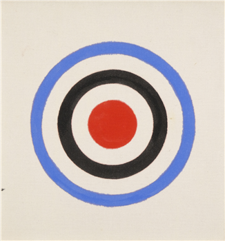 Untitled, 1977 - Image 1 of 2