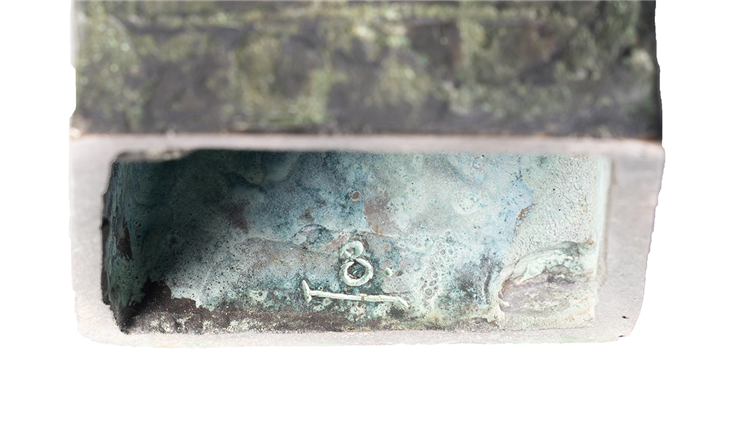 The Sergeant - Image 4 of 4