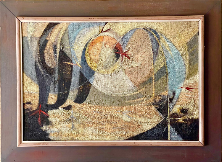 Vision - Image 2 of 3