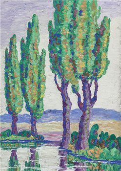 Poplars, Logan Utah - Image 1 of 3