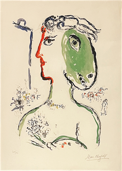L’Artiste Phénix - Image 1 of 4