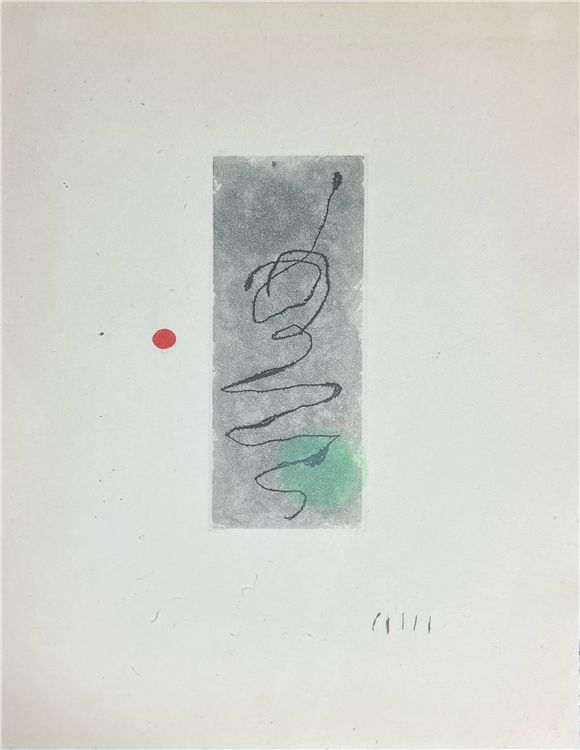 SANS LE SOLEIL, MALGRE LES AUTRES ASTRES, IL FERAIT NUIT - Image 2 of 3