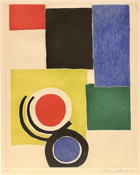 Untitled (Composition polychrome) - Image 1 of 4