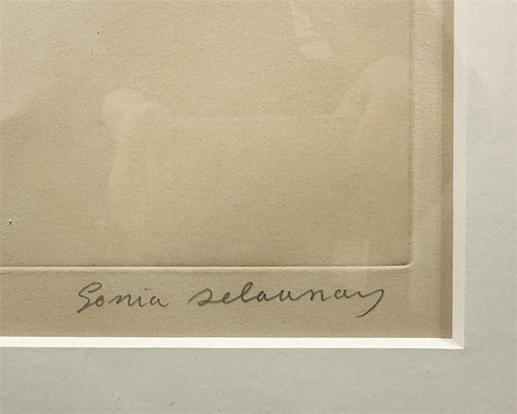 Untitled (Composition polychrome) - Image 3 of 4