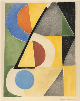 Untitled (Rythmes colorés) - Image 1 of 4