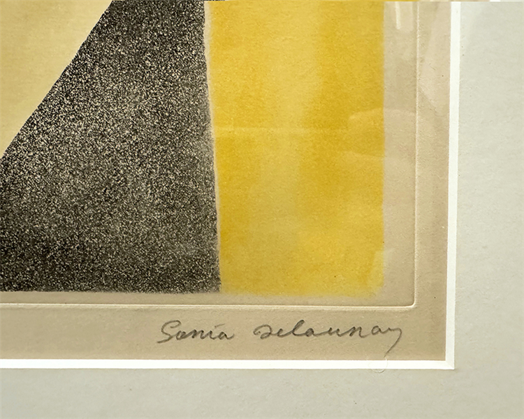 Untitled (Rythmes colorés) - Image 3 of 4