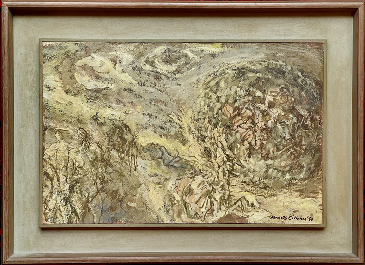 Mystic Figure Swirl - Image 2 of 2