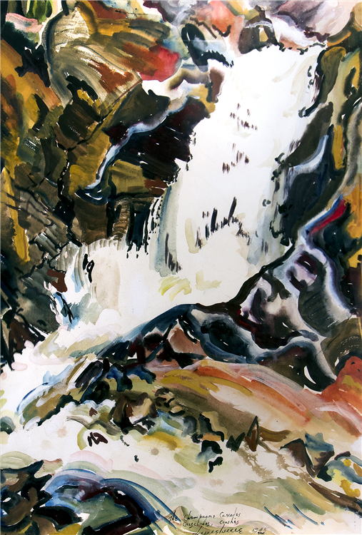 The Champagne Cascades, Crescendos, Crashes - Image 2 of 4