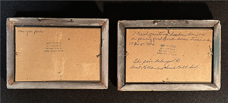 Pair of Miniature Landscapes - Image 2 of 2