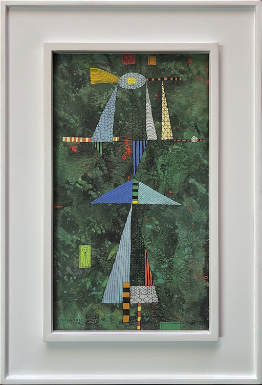 Abstract Composition - Image 2 of 2