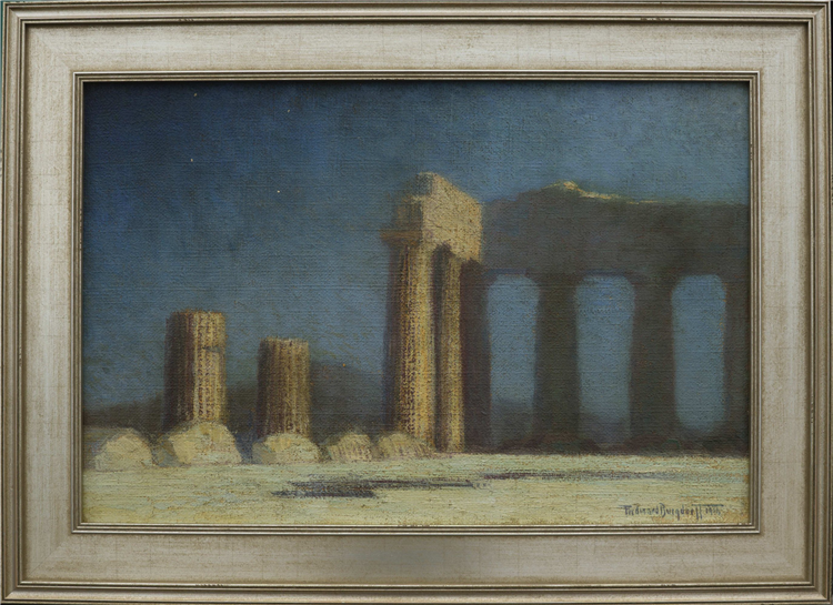 Pantheum Moonlight - Image 2 of 4