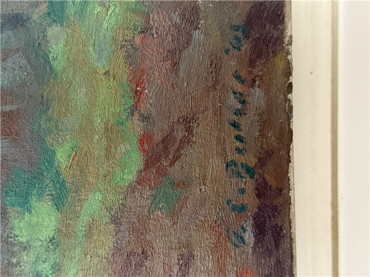 Village of Giverny - Image 2 of 2