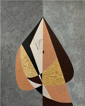 Folded Form - Image 1 of 2