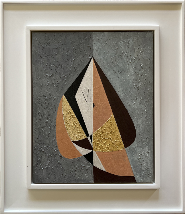 Folded Form - Image 2 of 2