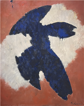 Flight Form - Image 1 of 2