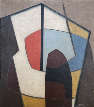 Abstract Composition - Image 1 of 2