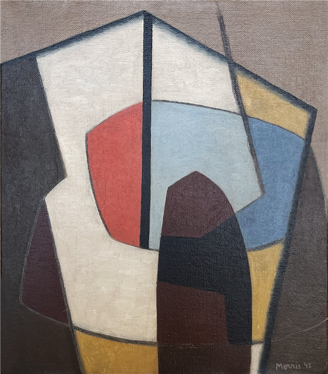 Abstract Composition - Image 2 of 2