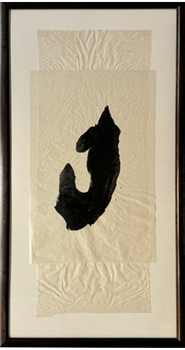 Samurai II - Image 1 of 2