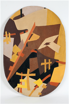 Abstract composition - Image 1 of 4