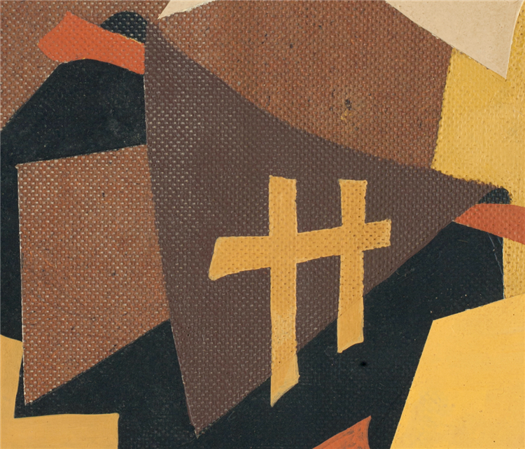 Abstract composition - Image 4 of 4