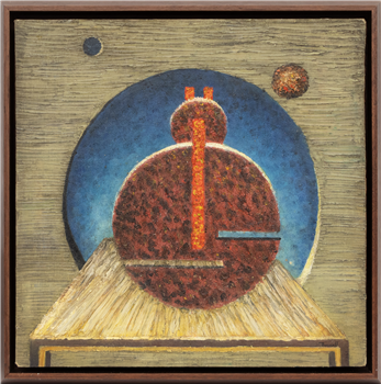 Nirvahna - Image 1 of 3