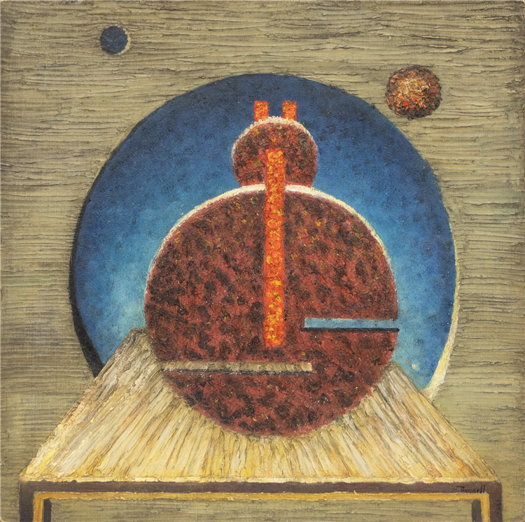 Nirvahna - Image 2 of 3