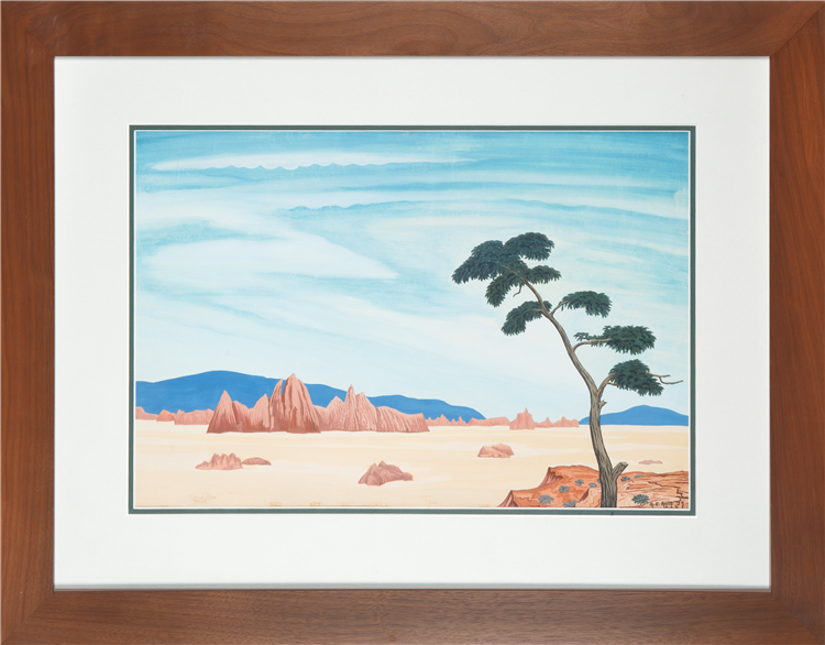 Landscape Composition - Image 2 of 4