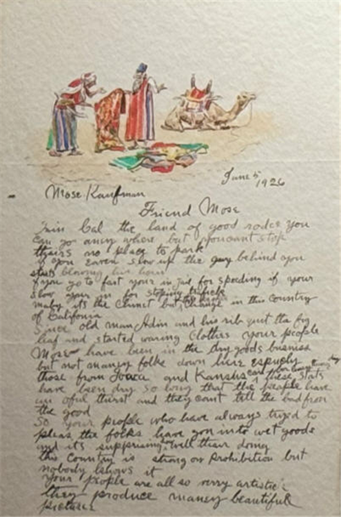 Dear Mose - Illustrated Letter - Image 2 of 4