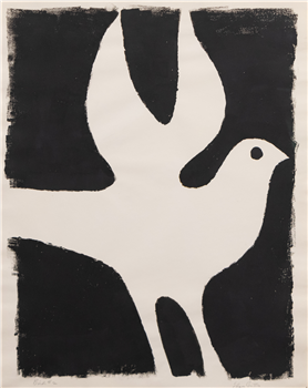 Bird #2 - Image 1 of 3