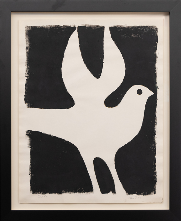 Bird #2 - Image 2 of 3