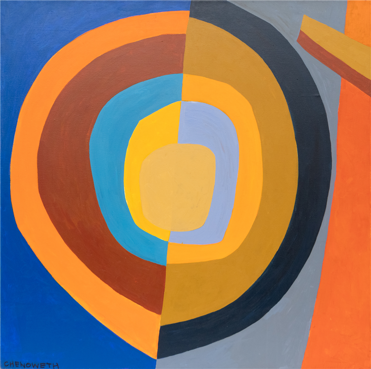 Untitled (Geometric Abstract with Circles) - Image 2 of 2