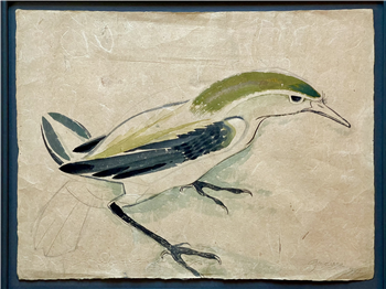 Mystic Young Bird Wagging Tail - Image 1 of 3