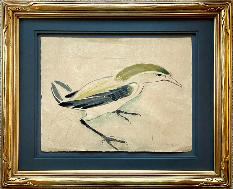 Mystic Young Bird Wagging Tail - Image 2 of 3