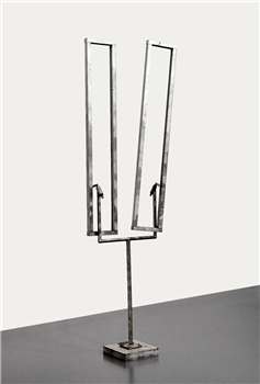 Two Open Rectangles Excentric - Image 1 of 3